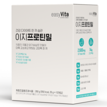 체중조절쉐이크 이지비타 이지프로틴밀 10개입 다이어트 식사대용, 10정, 1개