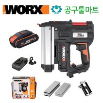 웍스 충전타카 세트 20V 무선 건타카 전동타카 목공 WX840, 선택4. 20V 4.0Ah 배터리(신형), 1개