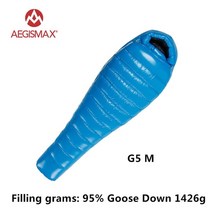 95 화이트 구스 다운 미라 캠핑 침낭 추운 겨울 초경량 배플 디자인 캠핑 접합 FP800 G1-G5, G5 M 1426g 블루