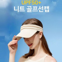 니트짜임 땀흡수 썬캡/ 통풍 헤어밴드 건조 골프용
