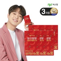 [쇼핑백증정]씨스팡 혈관팔팔 칸탈로프멜론SOD 3개월분 (30캡슐x6박스), 500mgx30정x6박스