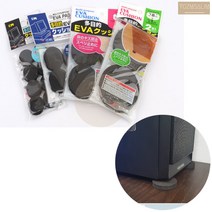 층간 소음 방지 건조기 스피커 스펀지 패드 프린터 스폰지 스티커 테이프, 사이즈 4cm(4P)