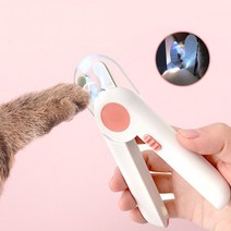 반려동물 손톱 깎이 SP115, 블루, 1개