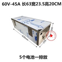 톤트럭 배터리케이스 적재함 화물차 포터 철재 수납함, 옵션11