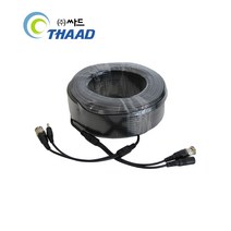 싸드 THAAD CCTV 카메라 녹화기 영상 전원 일체형 케이블 50M, 1개