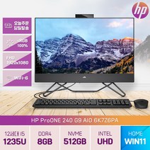 HP 240 프로원 G9 최신형 인텔 i5 24인치 일체형 사무용 가성비 올인원 윈도우 11 탑재 PC 데스크탑, i5-1235U/8GB/SSD512GB/WIN11홈