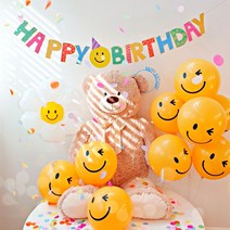 두돌 세돌 아이 생일상 생일파티 풀세트 패키지 아기 1000일 100일상 200일 셀프촬영 스마일데이지, 01_스마일데이지 (6종세트), 옐로우