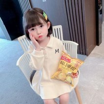 어린이점퍼 추동 주니어 기모 분리형 바람막이 자켓