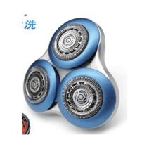 s7000s7530s7310s7370series 필립스 호환 면도기 헤드, 수입 범용 블랙 프레임