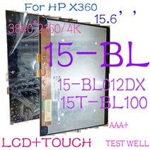 노트북서브모니터 태블릿 포터블 외부 모니터 HP Spectre X360 15-BL 15T-BL100 BL000 BL152NR 용 15.6 quot4K 노트북 LCD 교체 디스플레, [01] Lcd and touch