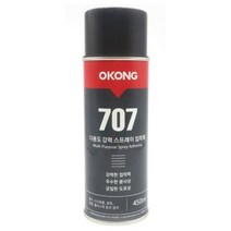 스프레이접착제 오공 707, 상세페이지 참조