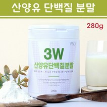 단백질쉐이크 식단 조절 맛있는 아침 한끼 식사대용 마시는 프로틴 음료 만들기 효과 후기 산양유단백질 분말 여자 단백질보충제, 2개
