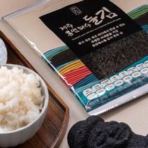 제주 용암해수 돌김(전장김) 선물세트 [20g x 10봉]
