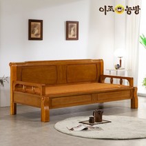 이조농방 확장형[이조농방]황토볼흙침대 카우치소파_바디필로우+협탁+행거, 단일옵션