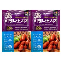 목우촌 주부9단 비엔나소시지, 450g, 2개