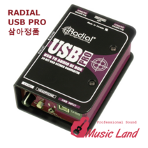 RADIAL USB PRO 다이렉트 박스 레디알