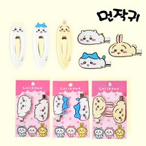 치이카와 먼작귀 하치와레 우사기 헤어 머리 핀 모음