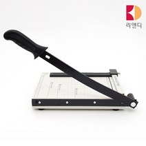 문서재단기 종이작두 페이퍼 커팅 칼, 829-5 B5용 칼날