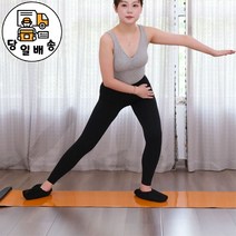 요가매트 홈트 필수품 미끄럼방지, 오렌지