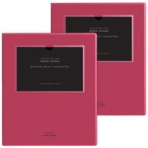 데얼스 레코드 앨범 2p, 마젠타, 15매