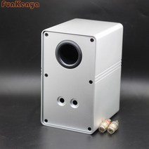 버스킹 1쌍 DIY 케이스 ELAC 310CE 캐비닛 샌드 블라스팅 스피커 인클로저 박스 클래식 알루미늄 섀시 6mm, 한개옵션0