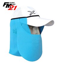예경 NEW 자이선4 햇빛가리개 (자외선 차단) 모자별도구매품