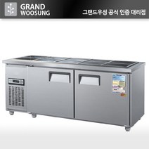 우성 반찬 냉장고 1800 업소용 찬밧드냉장고 CWS-180RB, 올스텐, 디지털, 우측