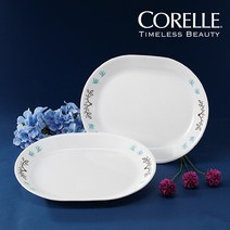 대접시 식기 세트 예쁜 빈티지 그릇 수입 혼수품 신혼부부 집들이 선물 도자기 테이블웨어 3중 압축공법 내열유리 허브 트리버드 수입그릇 직구 홈쇼핑 추천 세계 브랜드 파워1위 코렐