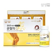김오곤원장의 프리미엄 관절의신 MSM 510mg 90정 x 3병