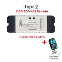 롤링 도어 커튼 DC 모터 12V 24V 32V2 채널 RF433 릴레이 용 eWeLink 2CH Wifi 스마트 스위치 모듈 Google 홈 Alexa