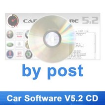 BMW용품 Audi BMW MercedesBenz Nissan OPEL TOYOTA 용 ECU 자동차 소프트웨어 V52 비활성화 EGR 밸브 소프트웨어를 통한 immobilizer, V5.2 CD and link+English