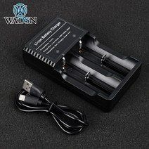 WADSN 16340 3.6V 충전식 리튬 배터리 충전기 레이저 표적지시기 전술조명 전용, 충전기(USB 플러그)