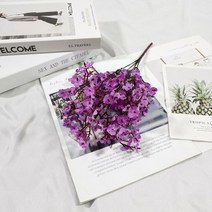 벚꽃나무 벗꽃나무조화 조화장식 조화나무 시뮬레이션 된 꽃 5 포크 작은 매 화 웨딩 홀 신부 들고 사진 소, 05 purple_02 2pcs