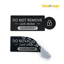 USB 보안 비잔류형 보안스티커 / 봉인라벨 / 라벨스티커 세트, 넘버링 (10psc)