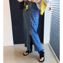 아이미마인 / 스퀘어 포켓 앞트임 데님 롱스커트 (2color)