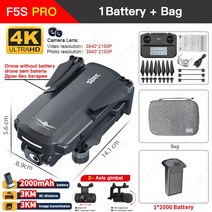 촬영용 입문용 초보용 전문가용 SJRC F5s PRO + GPS 카메라 드론 HD 4K 전문 EIS 브러시리스 모터 5G FPV 3km 거리 RC 쿼드콥터 VS F22Ss, 3.F5S PRO 1B BAG