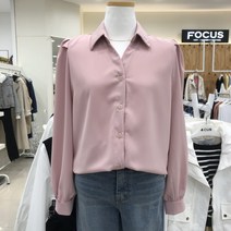 포커스 브이 카라 셔링 블라우스 FS2A7BL00640