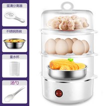 계란찜기, 화이트 + 세 선물 + 보울