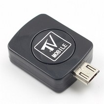 JETTING 마이크로 USB DVB-T 튜너 TV 수신기 동글/안테나 DVB T HD 디지털 모바일 HDTV 위성 안 드 로이드 전화, 없음