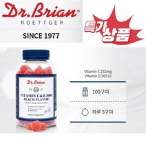 [특가상품] 미국직수입 온가족 비타민젤리형 멀티비타민구미 비타민C+D 복숭아맛 구미