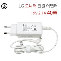 LG 모니터 32SP510M 32SP510MW 호환 HONOR 19V 2.1A 40W (6.5X4.4mm) 일체형 전원 어댑터, HONOR 40W 모니터용