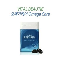 아모레 바이탈뷰티 오메가케어 한달분, 1box, 66g