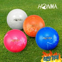 (혼마/일본) MARBLE 2 파크 볼(3피스), 그린