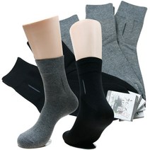 양말쟁이 남성 사슬단목 신사 정장양말