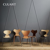 앤트체어 거실 예쁜 화장대 1인용 카페 낮은 의자, 10번 호두그랑프리