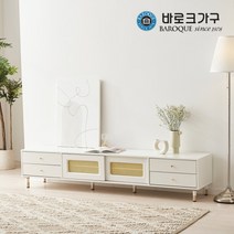 바로크가구 밀라 라탄 티비다이 거실장 2m, 화이트