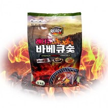 레디큐 바베큐숯 3KG -H/참숯/캠핑/낚시/취사용품/연료/구이용숯/불쏘시개/장작/그릴, 상세페이지 참조, 상세페이지 참조, 상세페이지 참조