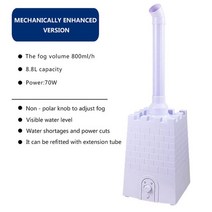 800mlh uv fogger 공기 청소 기계 초음파 미스트 분무기 공기 가습기, a, 크