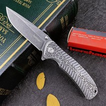 은장도 Kershaw-1301 스톤 워시 접이식 포켓 나이프 생존 플리퍼 군사 부시크래프트 전술 자기 방어 EDC 도구, [01] Kershaw 1301, 1개