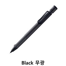 라미 사파리 샤프 117 Black 무광